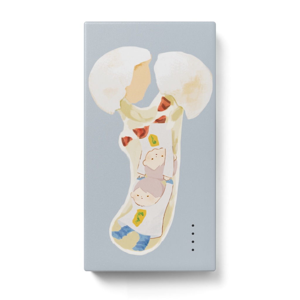 一卵性モバイルバッテリー