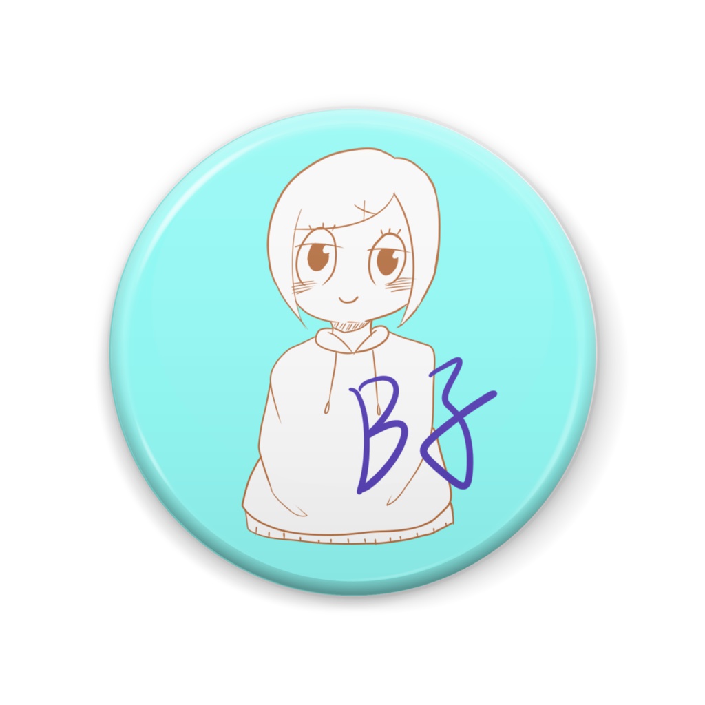 B子缶バッジ