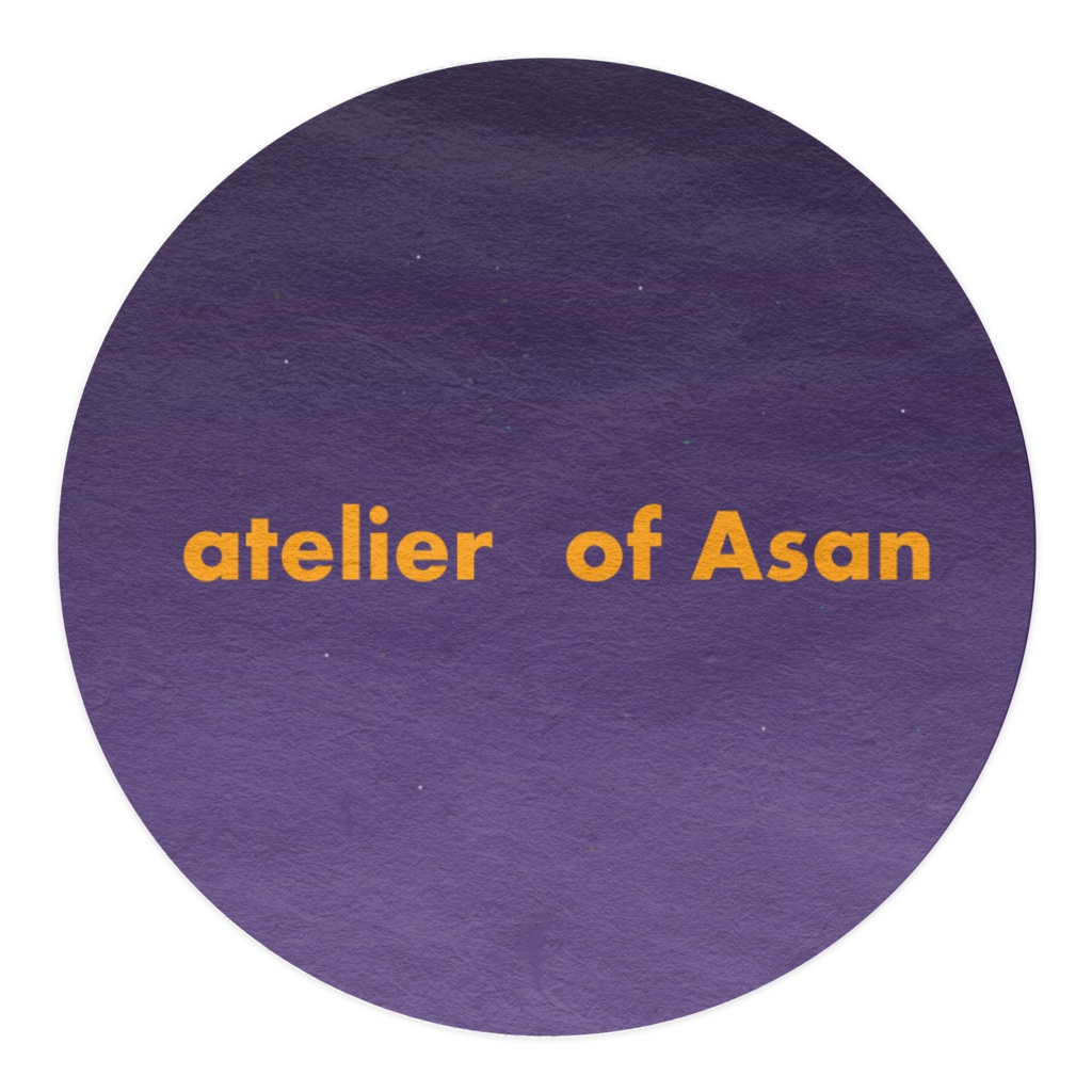 ひまわり畑 ver.2