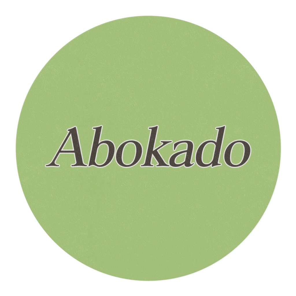 Abokado