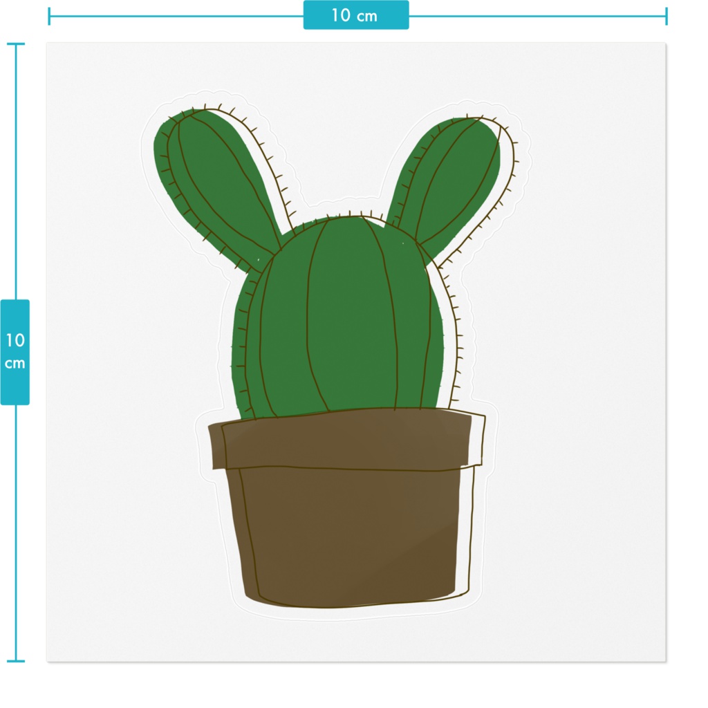 うさぼてんステッカー イラストver