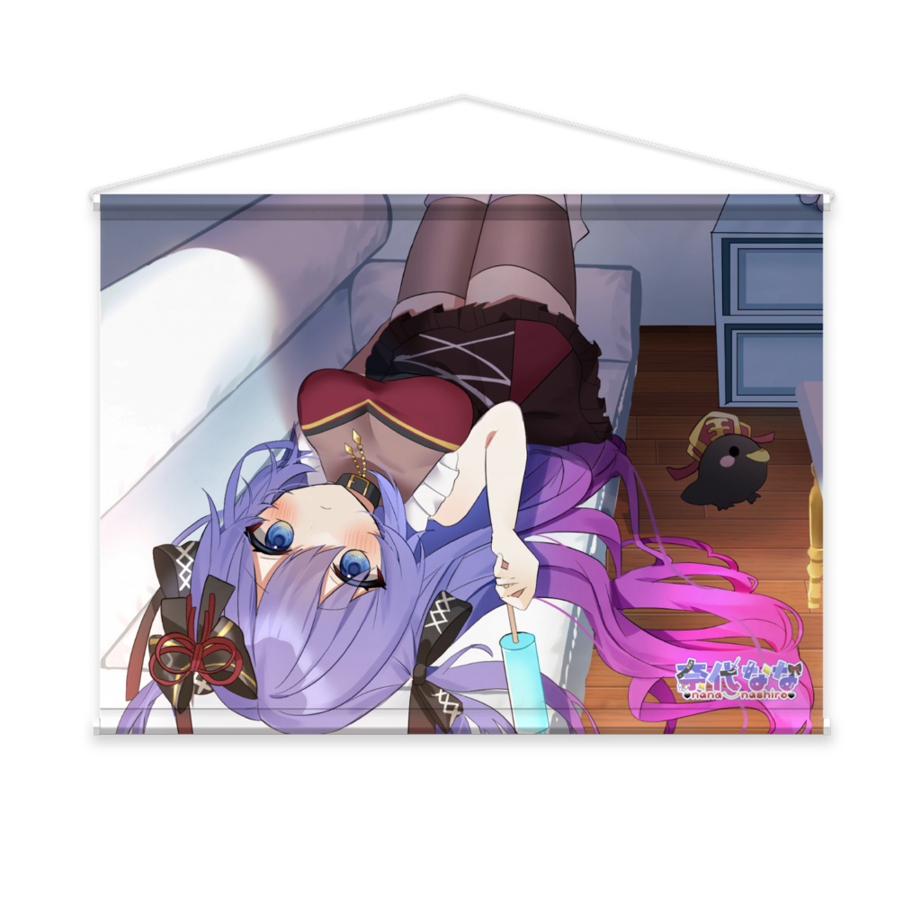 復刻【奈代なな】B2タペストリー