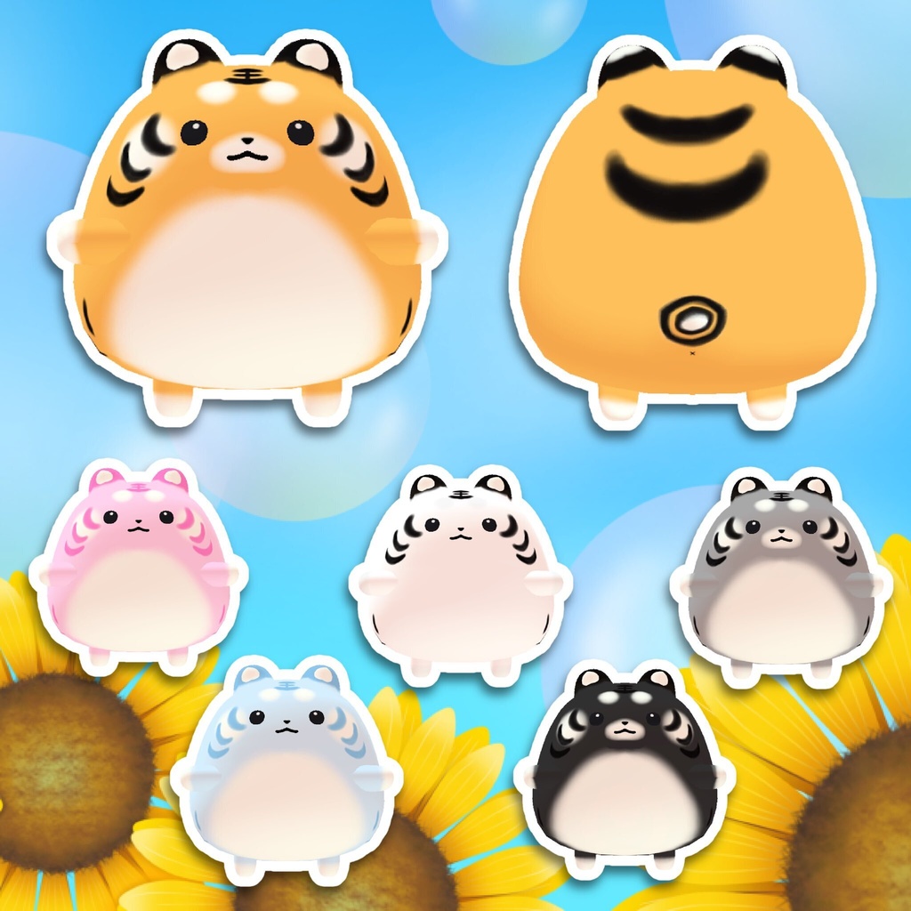 【無料】トラはむテクスチャー【FREE】