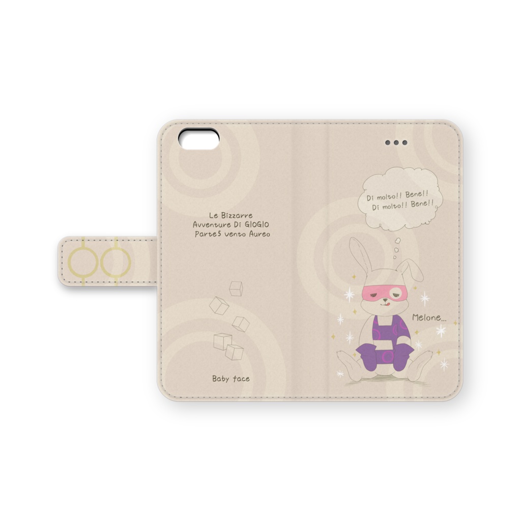 UsaMeloneiPhoneケース