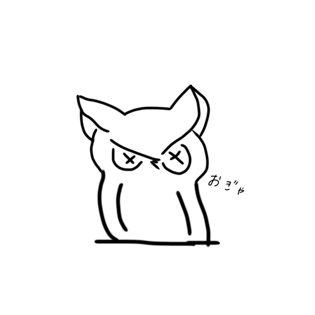 おい!ふくろうって知ってるか!?Tシャツ