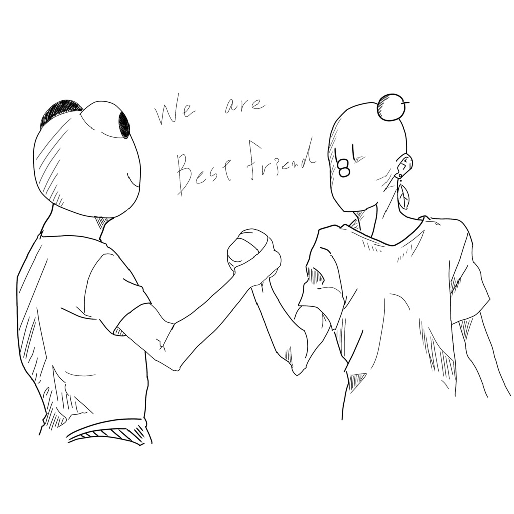 We are Best friend T