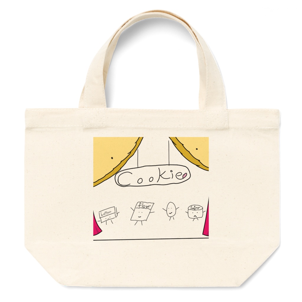 凛ちゃんが作ったクッキーバッグ