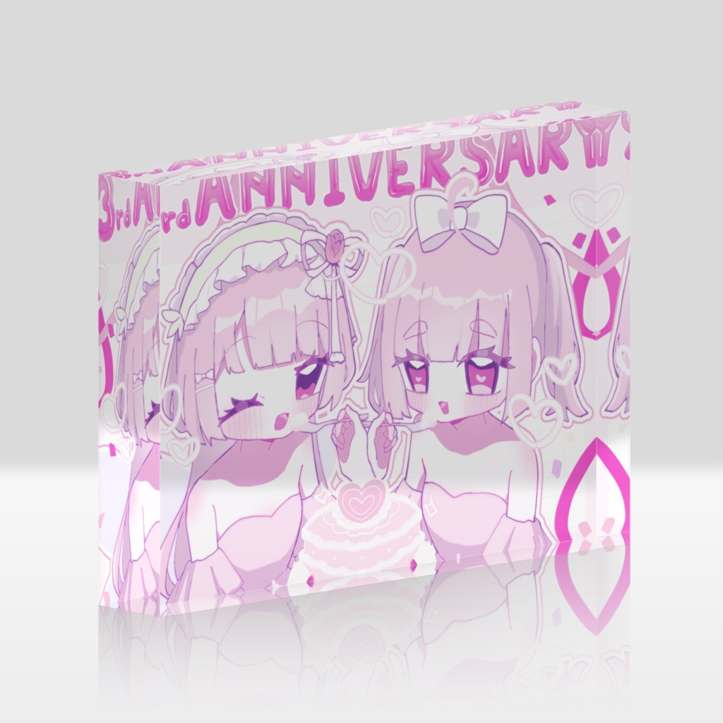 3rd Anniversary あくりるぶろっく