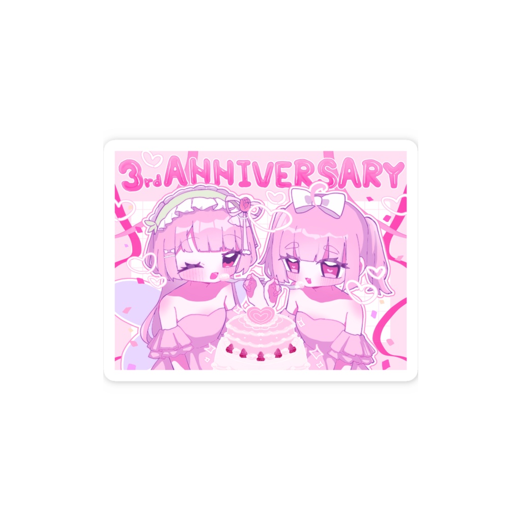 3rd Anniversary すてっかー