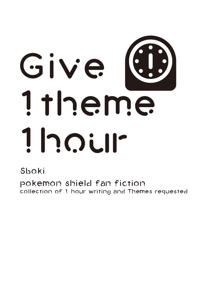 Give 1theme 1hour
