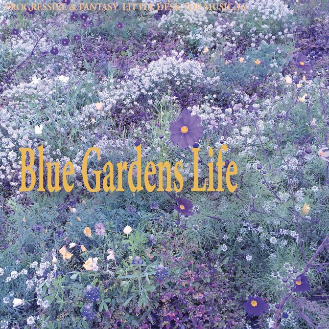 変拍子 鍵盤インスト　Blue Gardens Life 