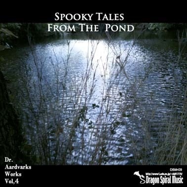 ギターロックインスト！沼の所有者の物語　Spooky Tales From The Pond