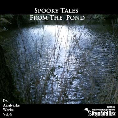 ギターロックインスト!沼の所有者の物語 Spooky Tales From The Pond