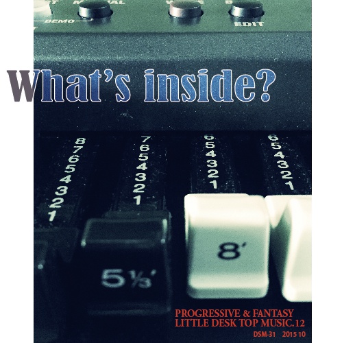 ★ORGAN JAZZ ROCK!★ "What’s inside? "(LDM13)