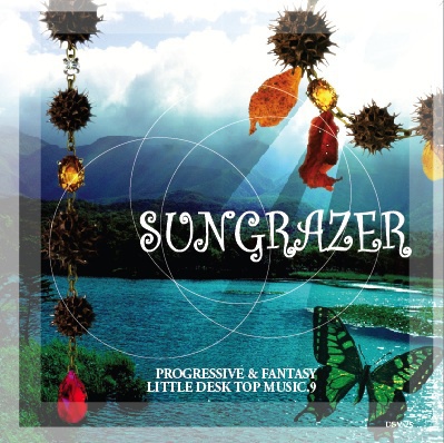 シンセインストサウンドトラック"Sungrazer"(LDM9)