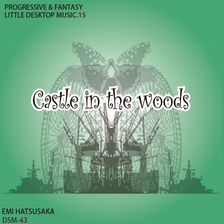 変拍子 シンセ インストロック Castle in the woods