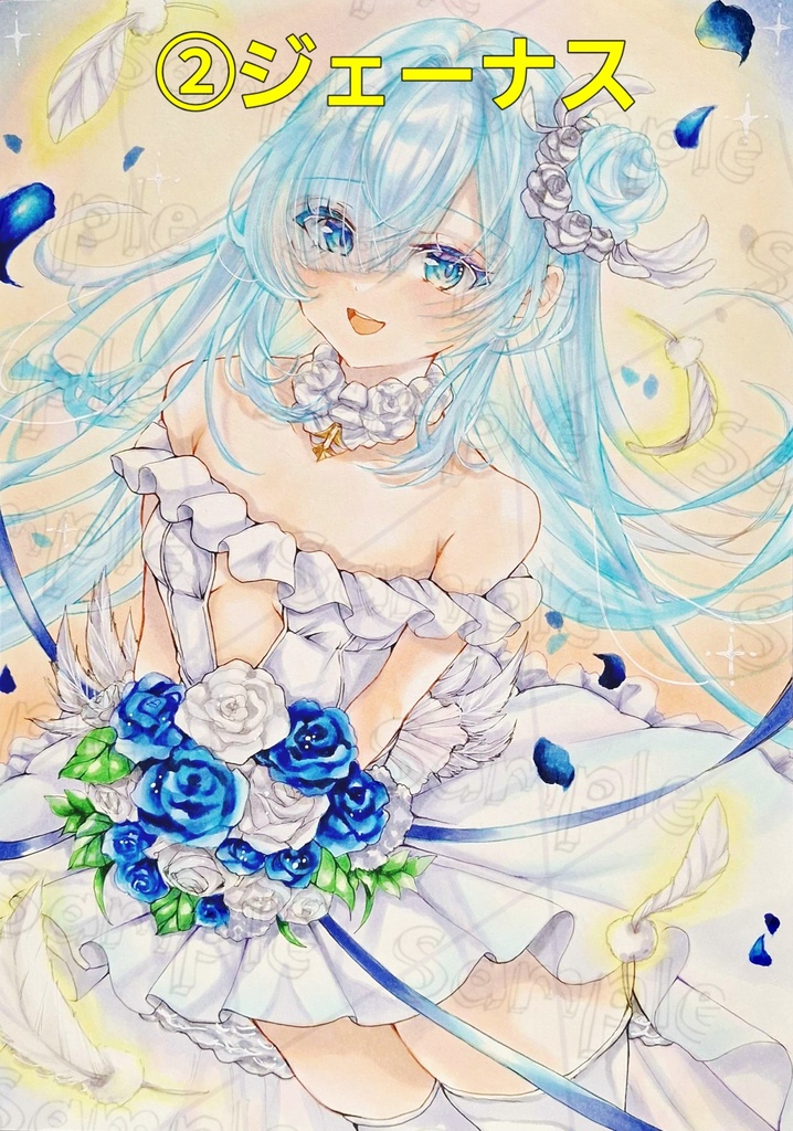 B5サイズ 水彩紙 アズールレーン イラスト