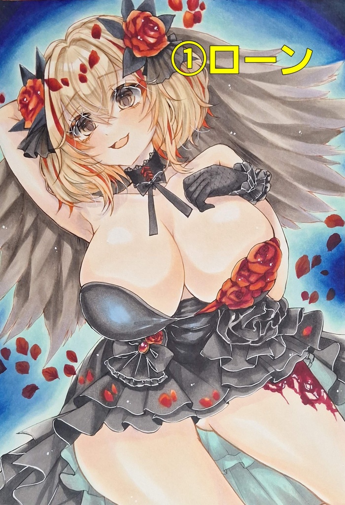 B5サイズ 水彩紙 アズールレーン イラスト