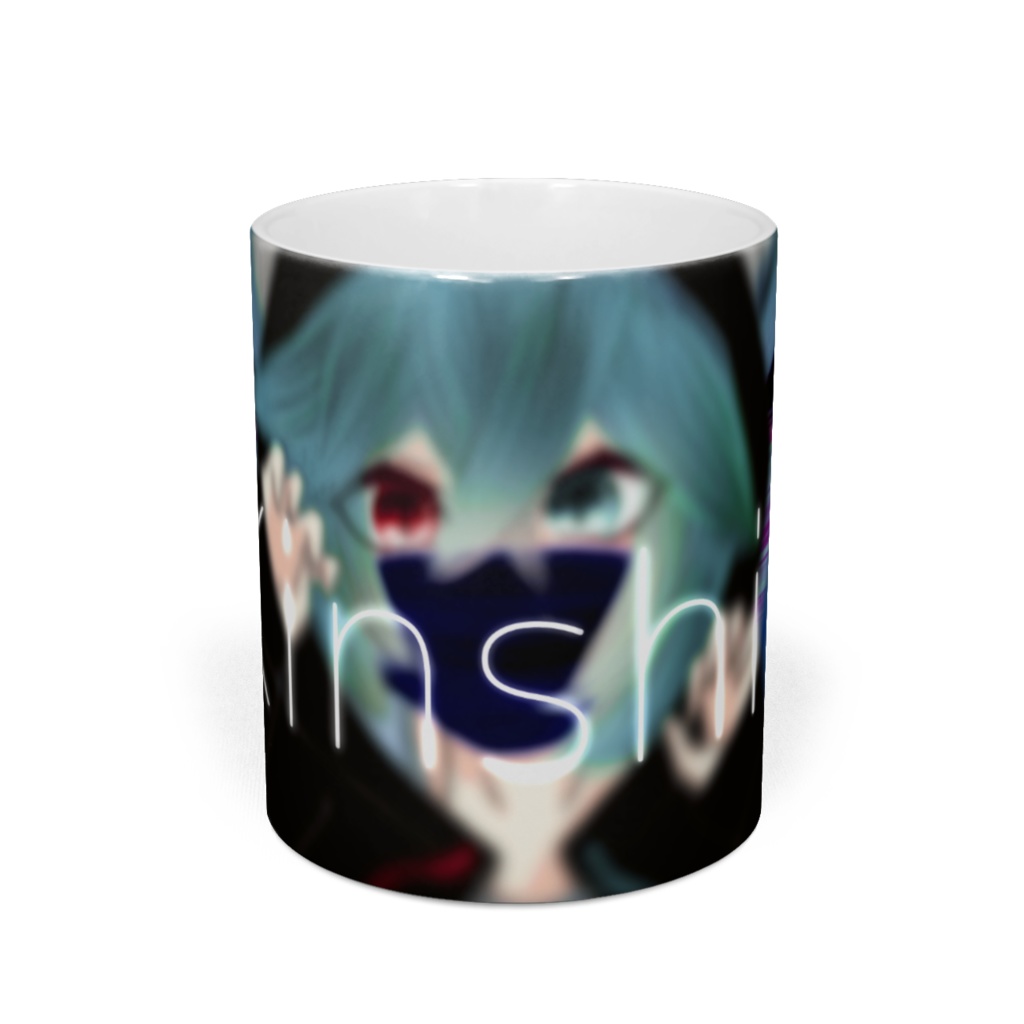 眷属マグカップ