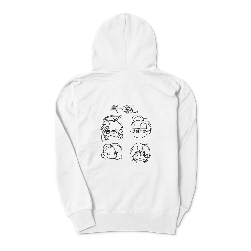 牛乳パーカー(白)