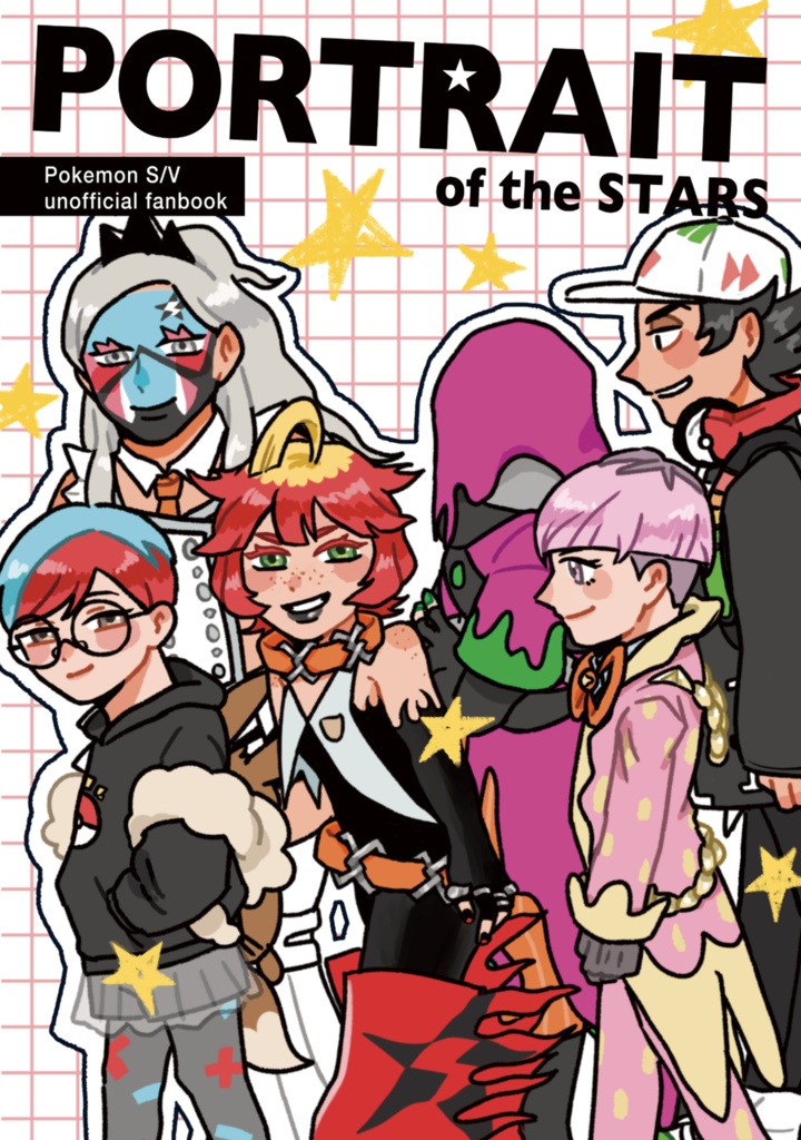 PORTRAIT of the STARS