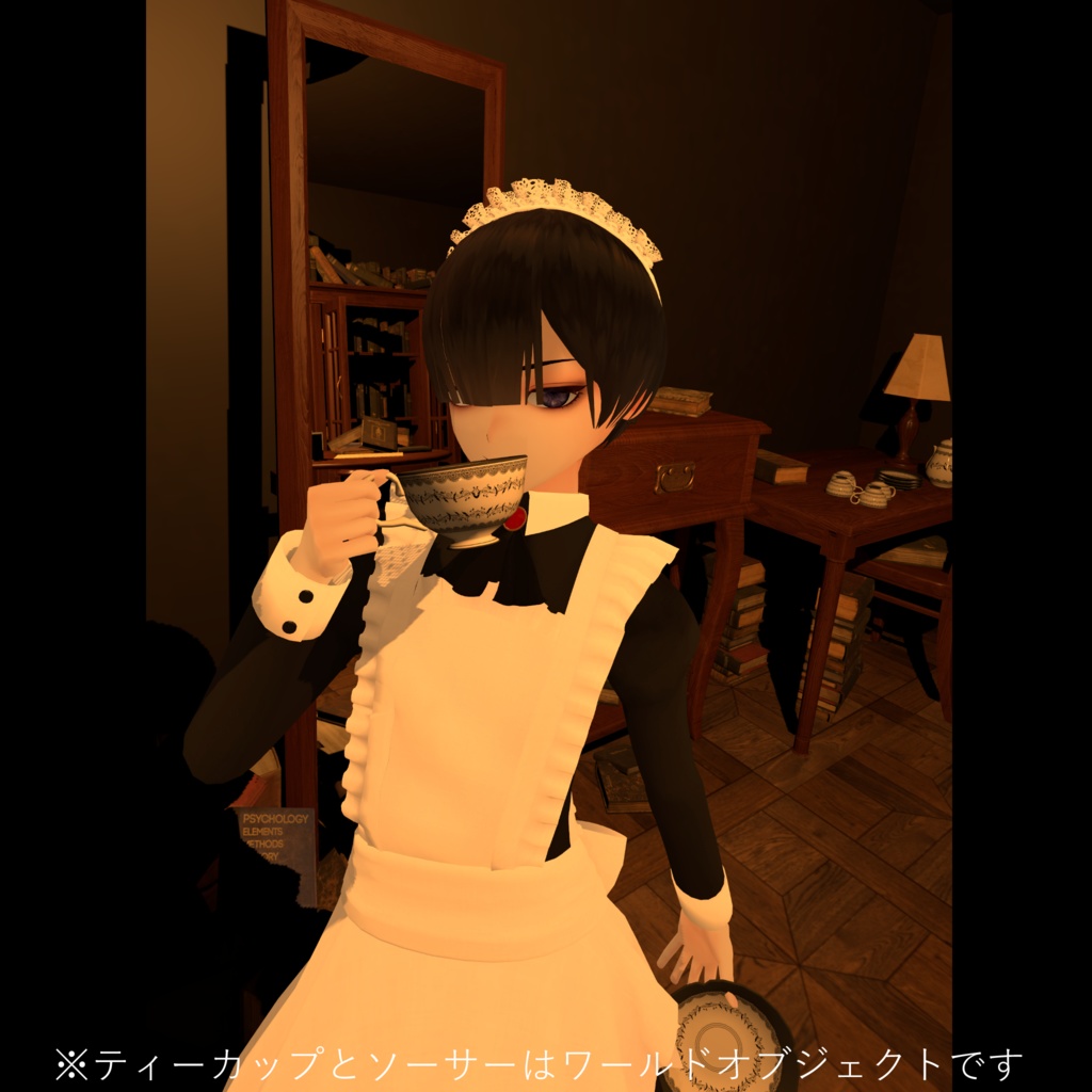 【Suou 専用衣装】男の子用 メイド服