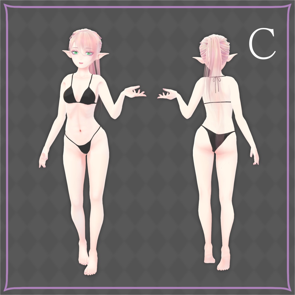 【VRChat想定】Almond(アーモンド)