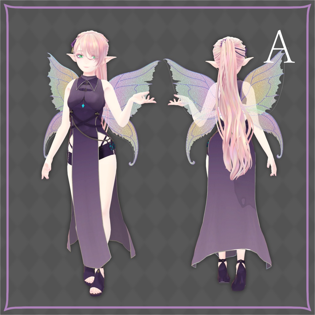 【VRChat想定】Almond(アーモンド)