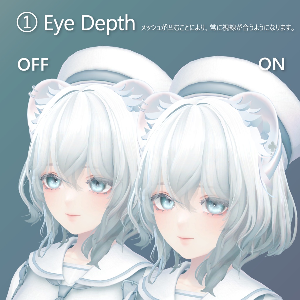 跳雪 -Toyuki-【オリジナル3Dモデル】