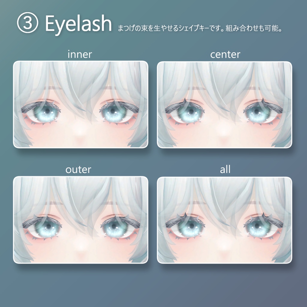 跳雪 -Toyuki-【オリジナル3Dモデル】