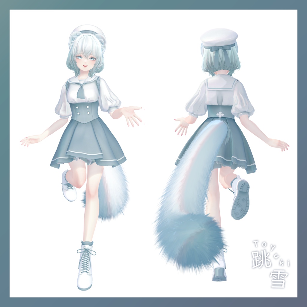 跳雪 -Toyuki-【オリジナル3Dモデル】