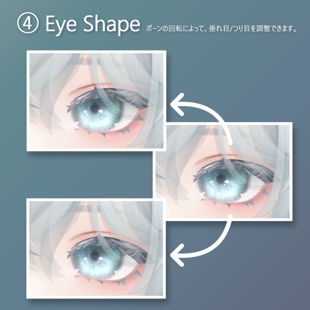 跳雪 -Toyuki-【オリジナル3Dモデル】