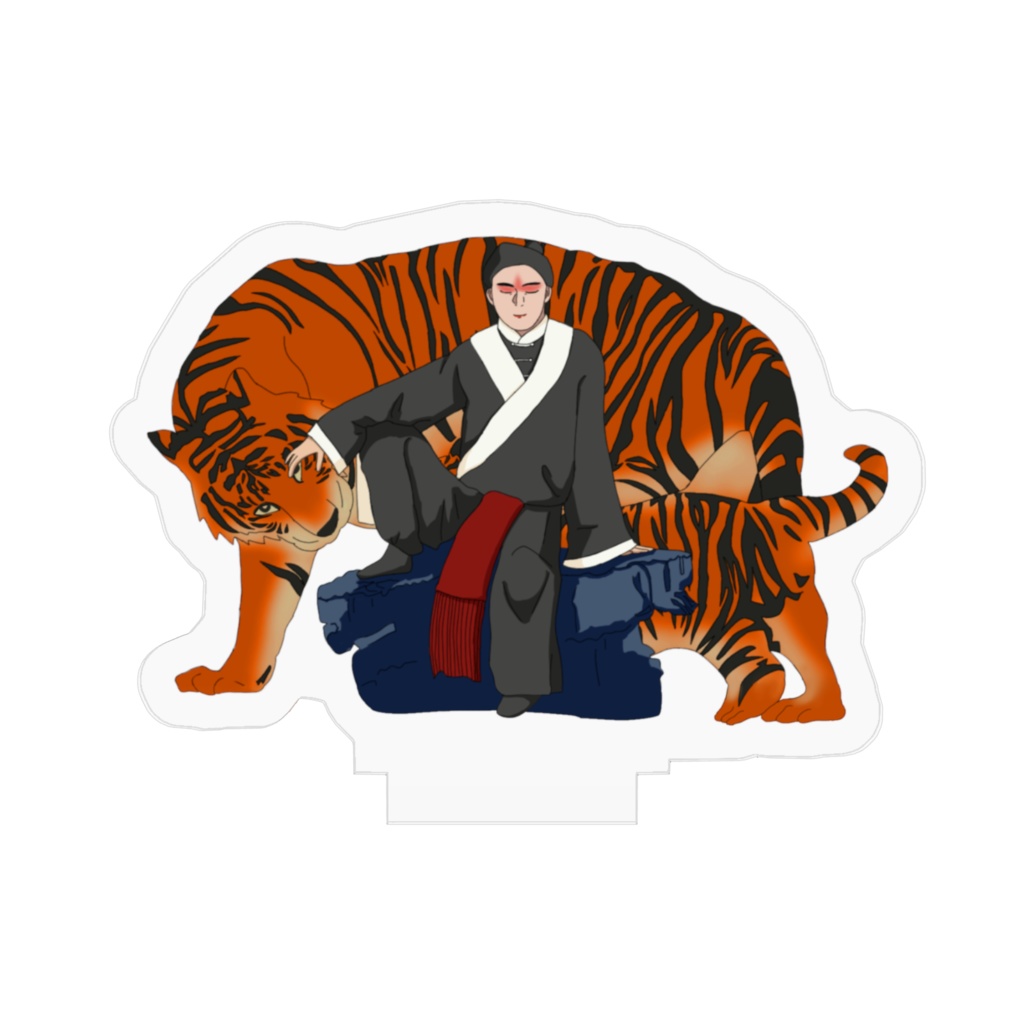 あったかもしれない未来(アクスタ)