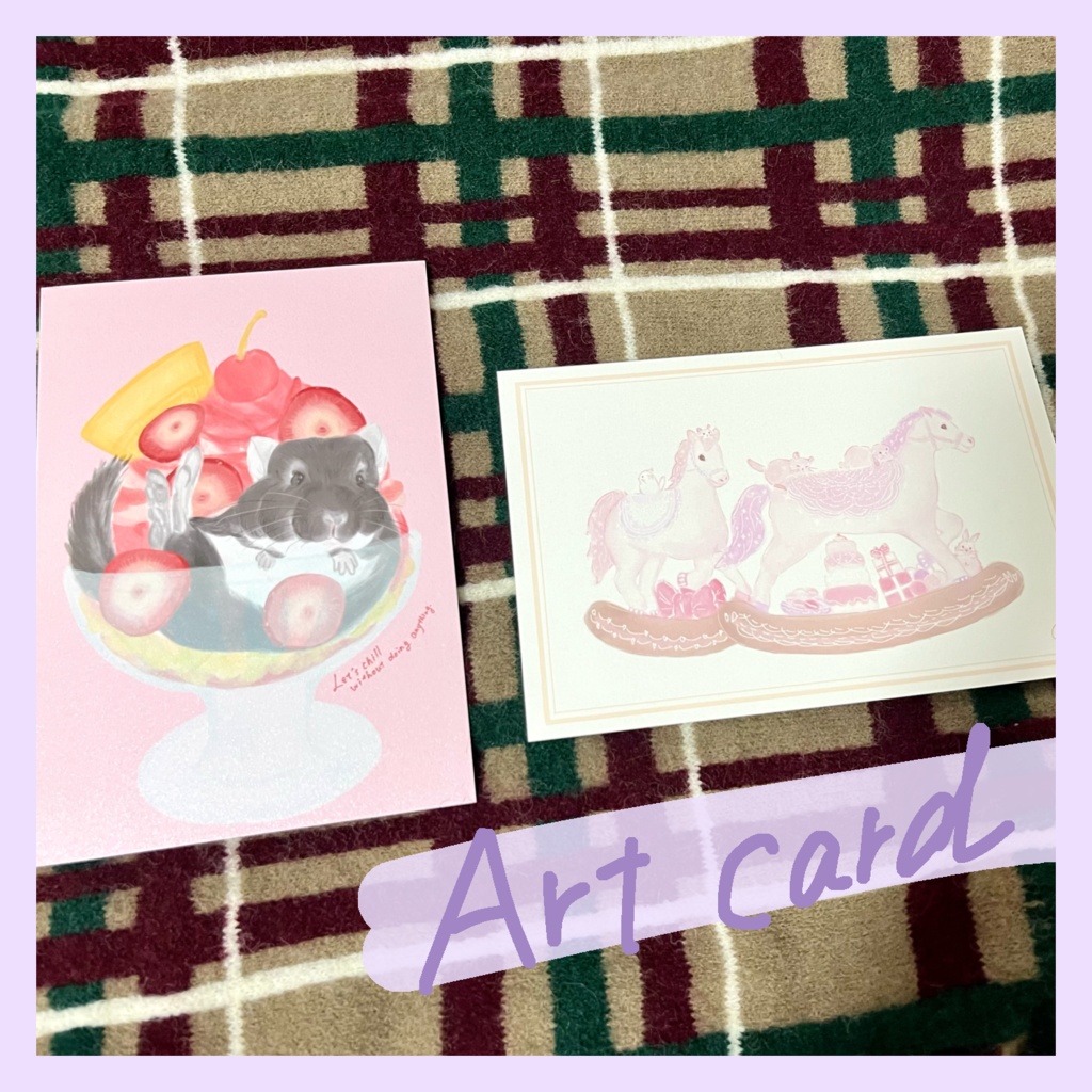 ポストカード(2025）