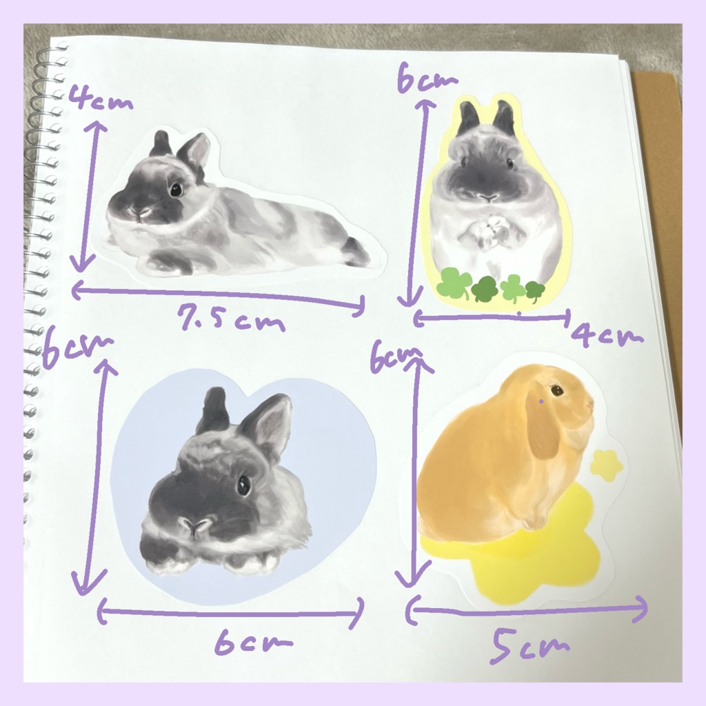 シール(うさぎ)