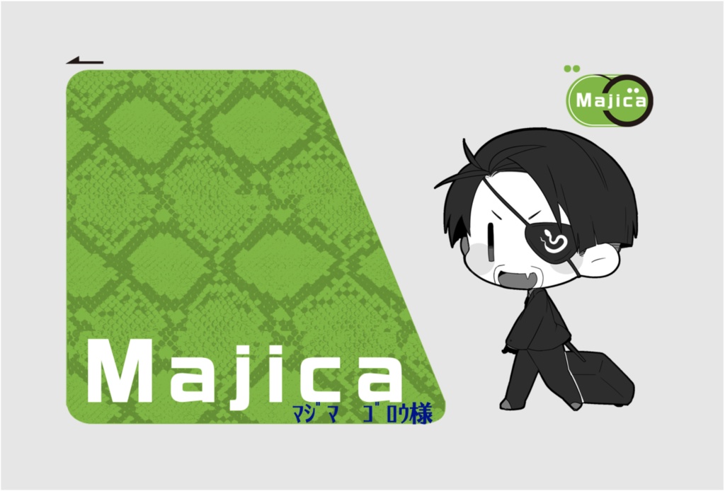 ICカードステッカー
