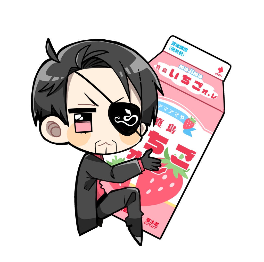 アクキー
