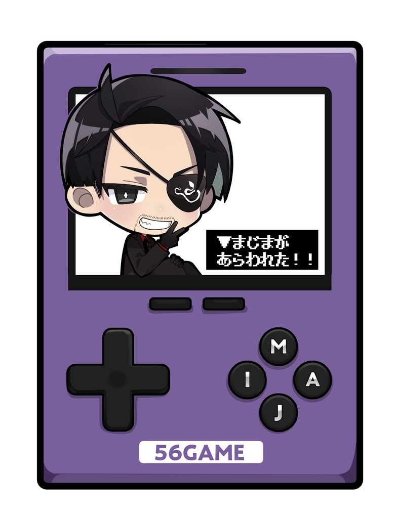 ゲーム風真島両面アクキー