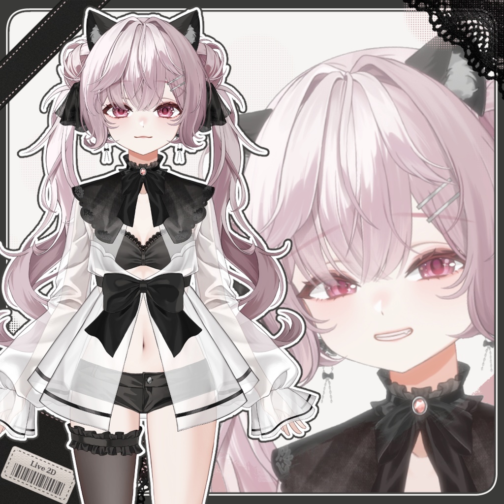 【限定1点】黒猫・猫耳の女の子 ※VBridgerモデル