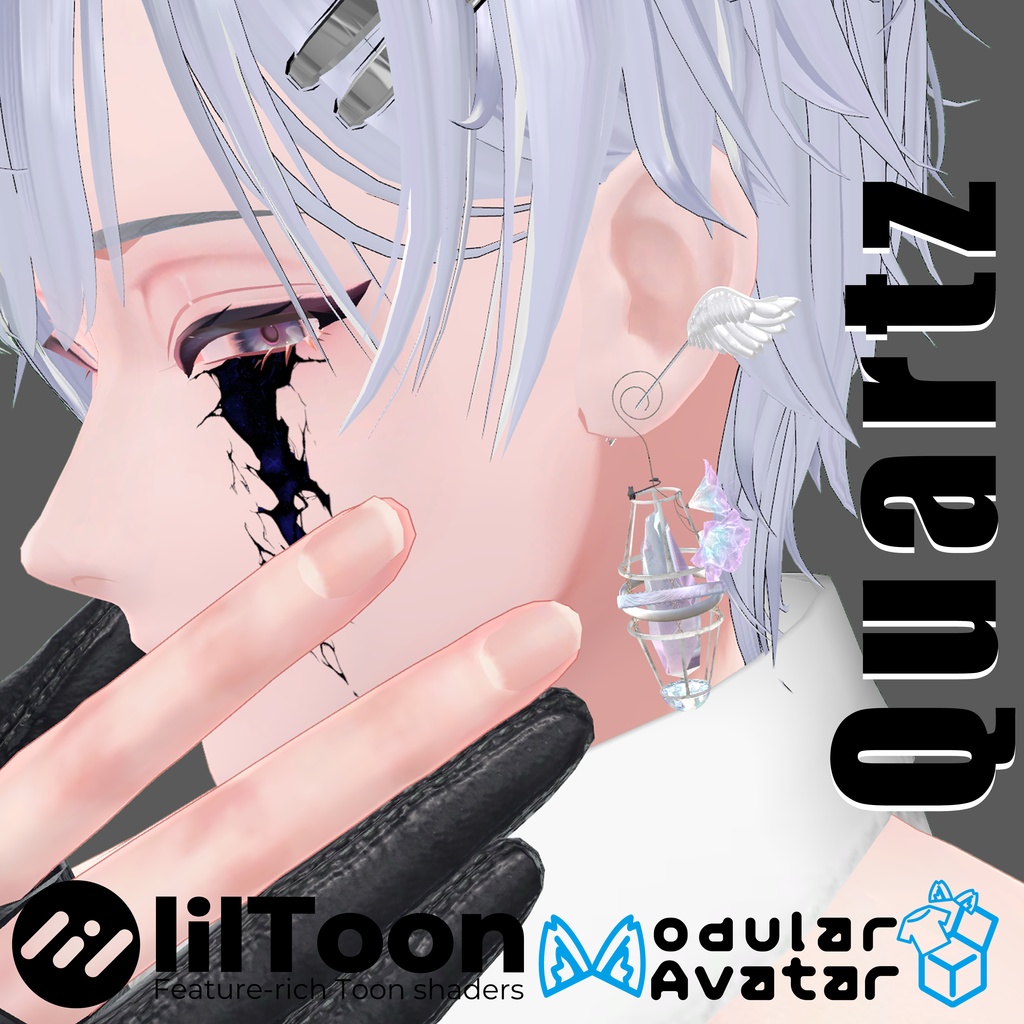 【VRC想定】-Quartz- 【MA対応】ピアスセル 初商品 セール中!