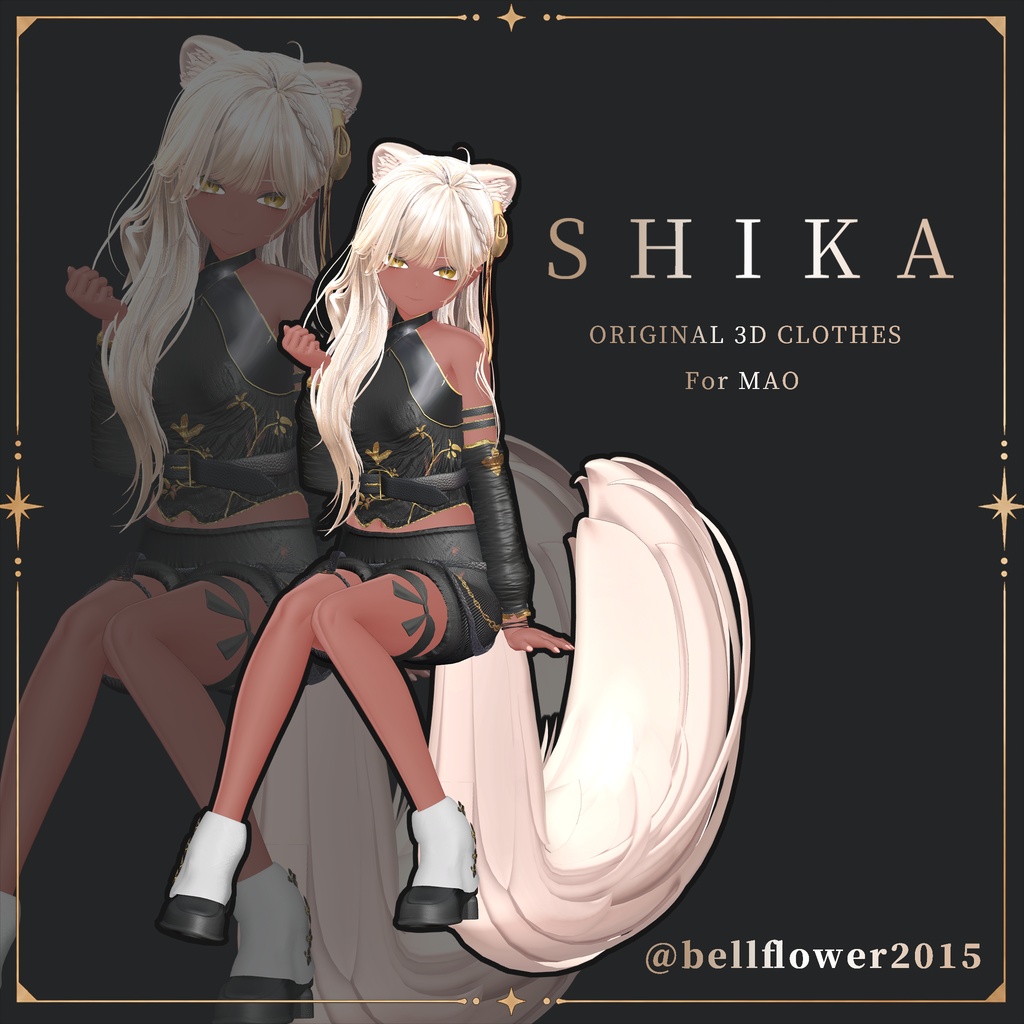 【VRChat衣装】SHIKA - 四華 -MAO専用衣装