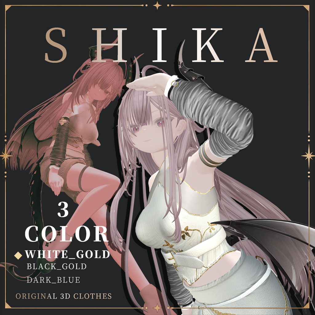 【VRChat衣装】SHIKA - 四華 -MAO専用衣装