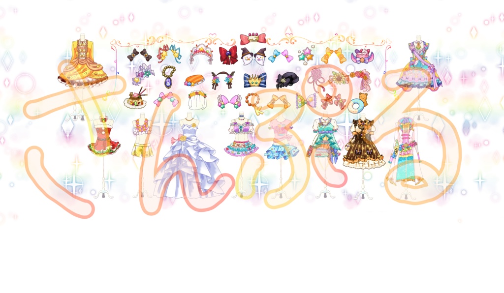 きらりの衣装箱 ポーチ