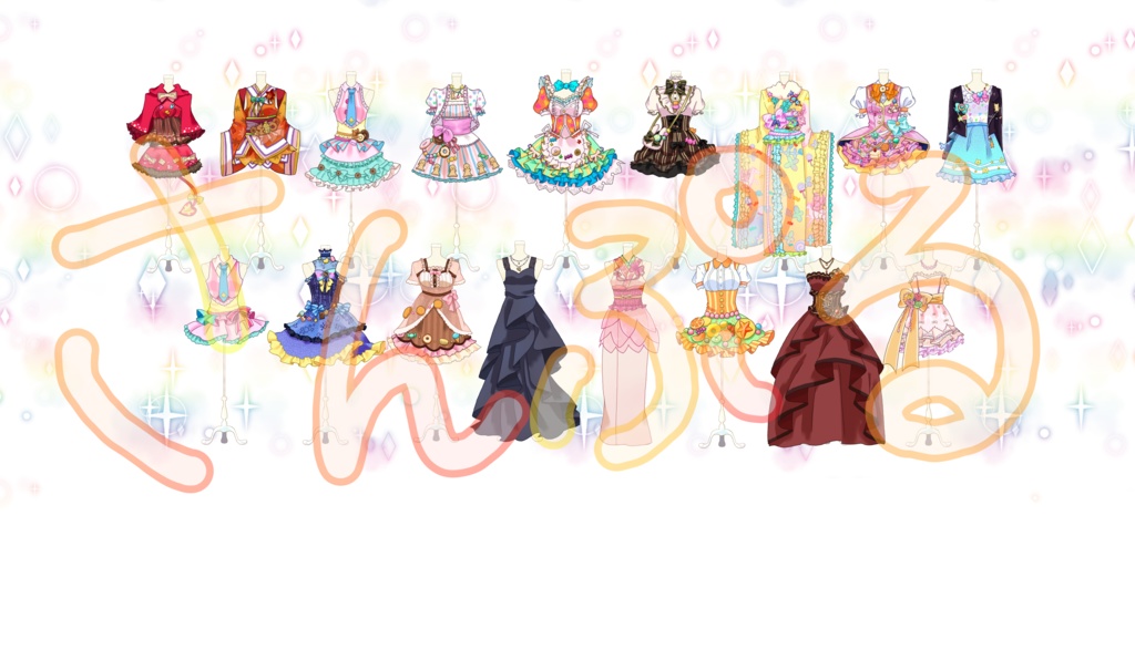 きらりの衣装箱 ポーチ