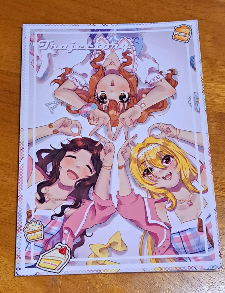 Trajectory【イラスト集】