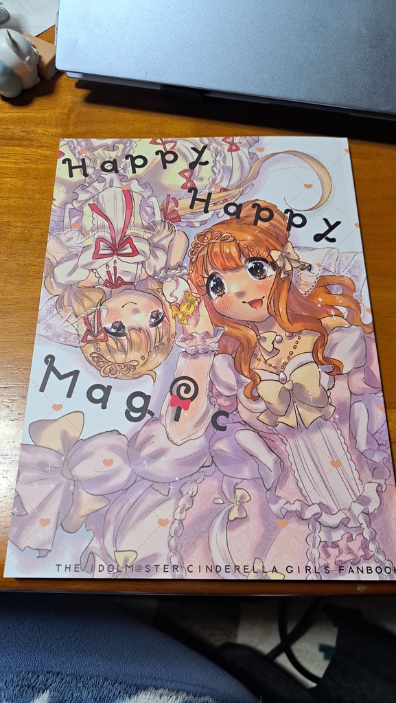 【予約】Happy Happy Magic