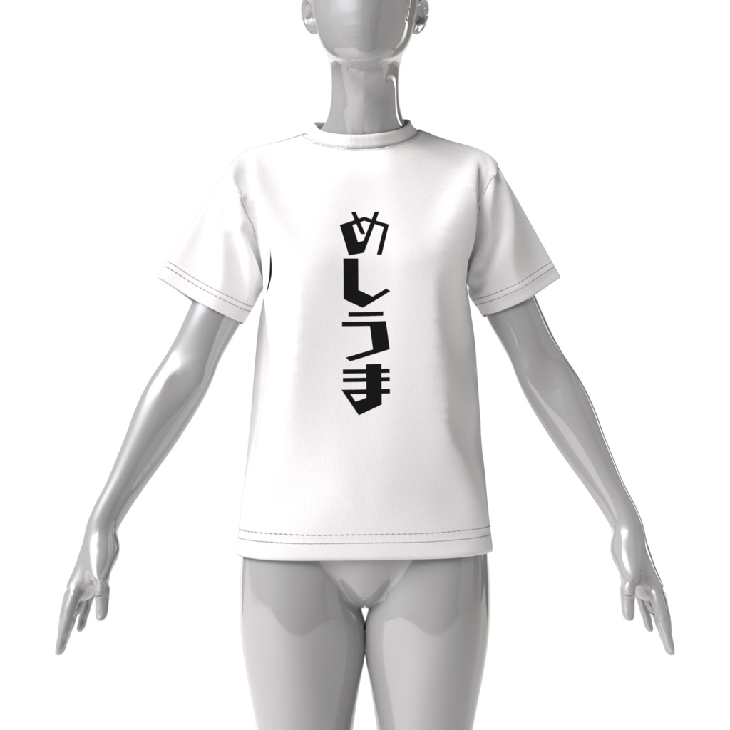 日本語Tシャツ