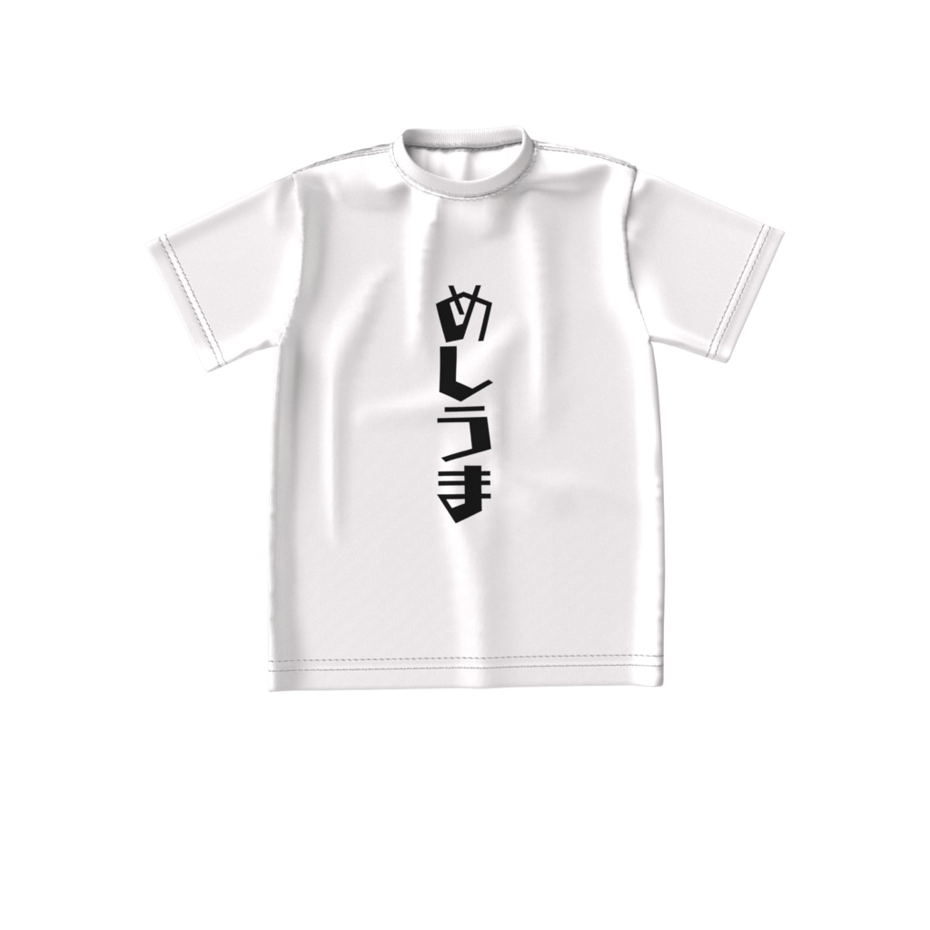 日本語Tシャツ