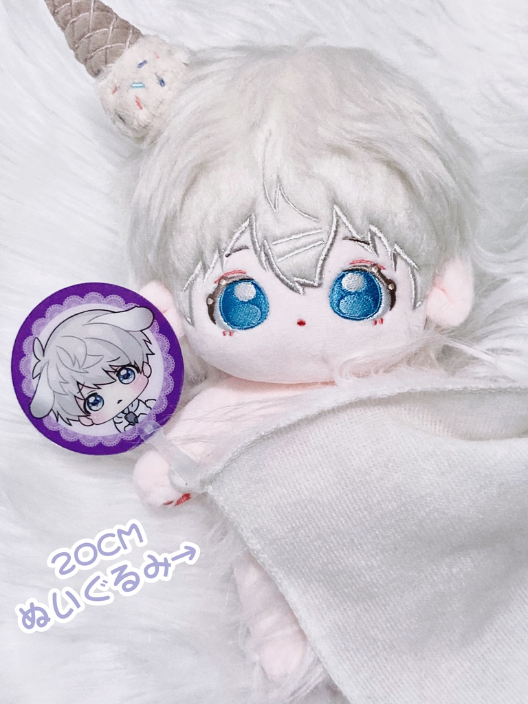 【恋と深空】5.5cmミニPVC團扇ストラップ