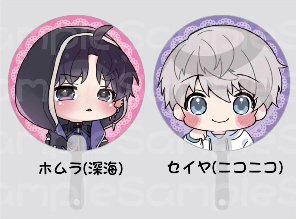 【恋と深空】5.5cmミニPVC團扇ストラップ